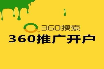 信息流广告成功案例分析