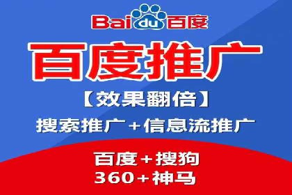 短视频信息流广告的投放策略：美拍案例分享